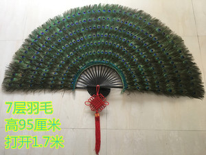 孔雀羽毛扇子真羽毛工艺木扇中国风大挂扇客厅墙壁装饰扇凤凰招财