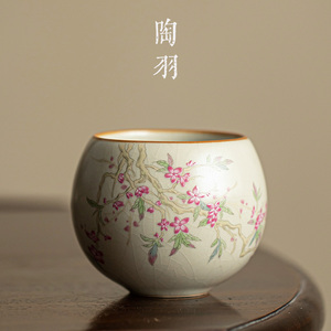 米黄汝窑龙蛋杯小茶杯陶瓷主人杯单杯个人专用单只开片品茗杯茶道