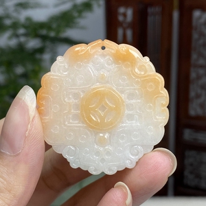 俏色橘红复古凤凰吊坠 天然翡翠a货   玥琳琅