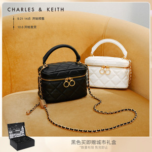 CHARLES＆KEITH新款CK6-80781893女士菱格链条手提小方包盒子包