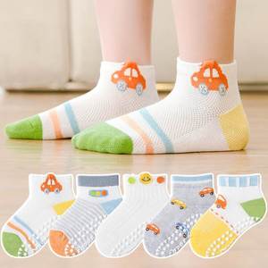 儿童地板袜点胶防滑宝宝棉袜夏季网眼童袜通家居袜1-12岁中大童