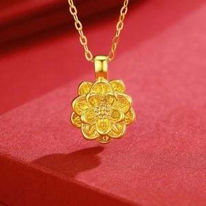 数字7牌爱妻黄金官方旗舰店项链锁骨女纯金挂999足金吊坠1人付款228