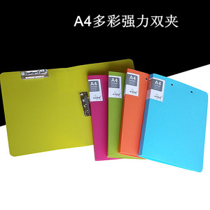 得培力彩色长尾夹文件夹学生试卷夹票据夹票夹子办公燕尾夹文具2人