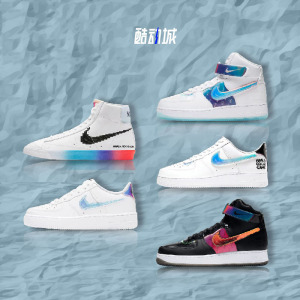 官网正品摩耐克韩版aj女鞋af1空军一号女炫彩镭射电玩像素板鞋男