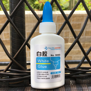 环保白乳胶儿童手工