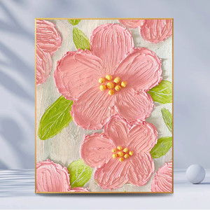 数字油画diy手工填色填充治愈简约小清新花花减压油彩丙烯装饰画