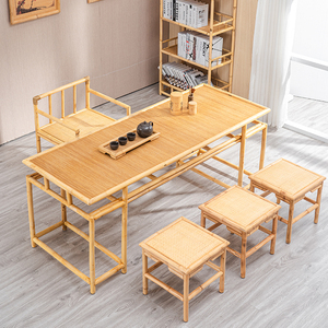 竹藤新中式茶桌椅组合禅意客厅桌简约功夫茶几现代竹子茶几休闲桌