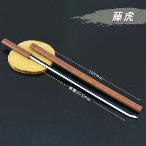 海贼王动漫周边 藤虎杖刀和道文字雪走金属武器模型刀剑摆件挂件
