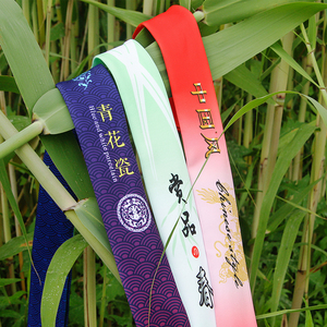 弹力伸缩竿袋鱼竿护杆袋中国风青花瓷竿套渔具垂钓配件