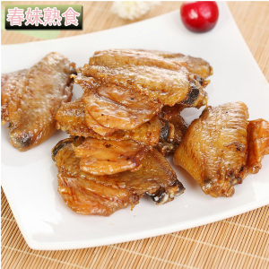 晒鸡翅 风干鸡翅中腊翅膀中翅即食腊鸡翅膀蒸熟即食温州小吃