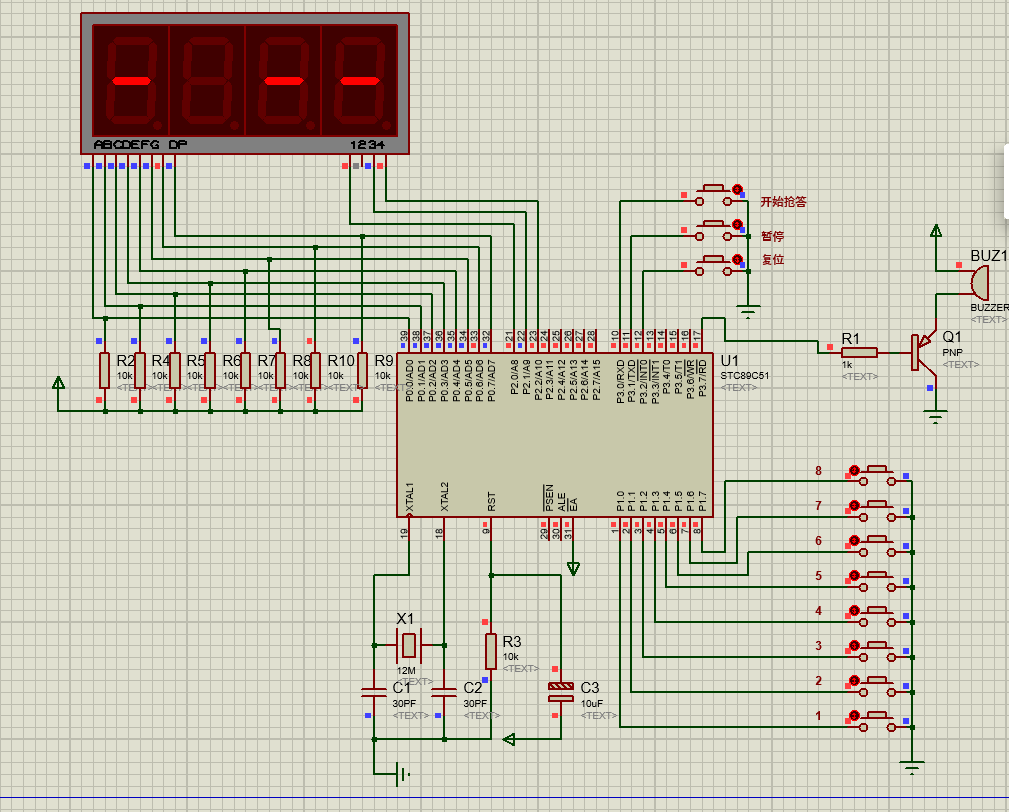 八路抢答器proteus仿真程序ad原理图pcb截图说明书