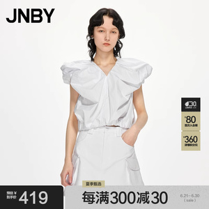 JNBY/江南布衣夏装无袖衬衫女100%棉V领套头短款衬衣短装露腰上衣