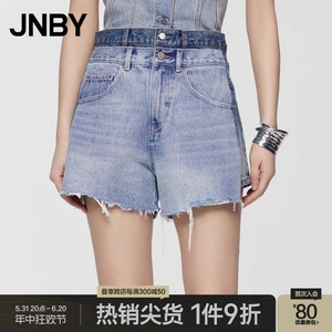 JNBY/江南布衣夏短裤女水洗牛仔裤子浅蓝拼色短裤宽松休闲阔腿裤