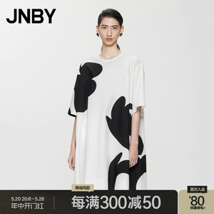 【商场同款】JNBY/江南布衣24夏新品连衣裙苗纹图案A型5O4G15480