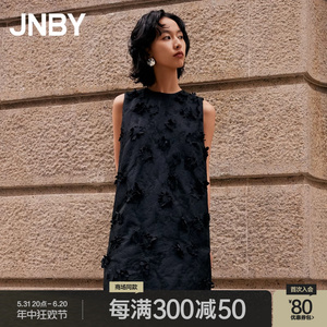 【轻礼服系列】商场同款JNBY/江南布衣24新品提花连衣裙5O3G10980
