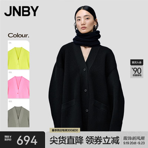 JNBY/江南布衣秋针织开衫女宽松长袖落肩黑色中长款廓形V领外搭