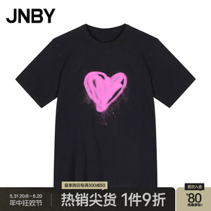 JNBY/江南布衣夏季T恤女正肩短袖上衣粉色爱心简约圆领修身100%棉