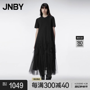 JNBY/江南布衣春秋款网纱拼接连衣裙女简约宽松圆领短袖5N7G14850