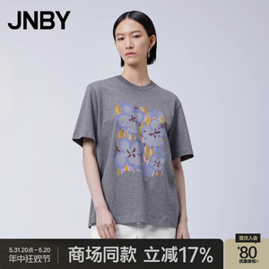 【商场同款】JNBY/江南布衣24春新品T恤花卉涂鸦印花女5O2113980