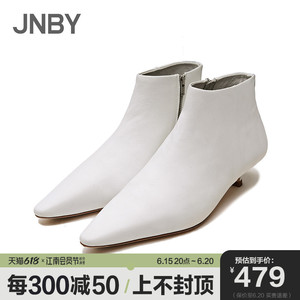 江南布衣时尚女鞋