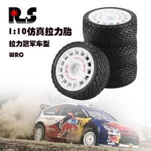 HPI京商田宫1比10 WRC遥控冠军嘉年华拉力轮毂平跑轮胎xv01 tt02