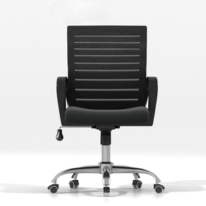 广东省办公椅员工椅子靠背网布会议椅职员椅电脑椅转椅人体工学椅