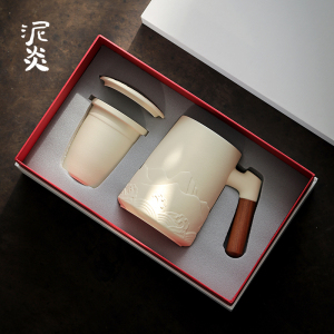 山海陶瓷过滤杯办公室泡茶杯带盖茶水分离茶杯个人杯专用企业定制