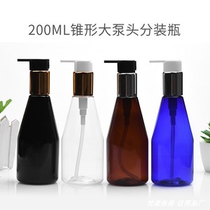 厂家生产200ml毫升锥形电化铝大泵头瓶按压式乳液洗发水包装空瓶