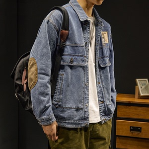 subcrew online潮牌水洗牛仔衣工装外套男春秋季ins高街休闲夹克