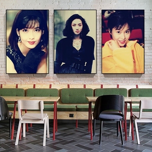 港星海报挂画80年代复古怀旧壁画周润发周星驰梅艳芳刘德华装饰画