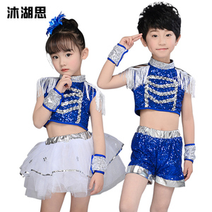 六一儿童演出服幼儿园爵士表演服男女童现代舞亮片蓬蓬纱裙舞蹈服
