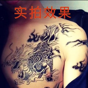 纹身麒麟的含义
