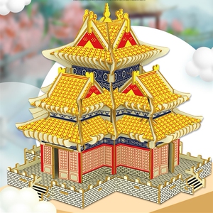 北京故宫紫禁城角楼木质3d立体建筑模型拼装拼图手工di高难度玩具