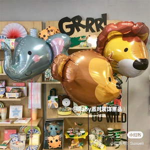 美国代购进口气球卡通动物形状气球大象狮子兔子铝膜气球儿童无毒