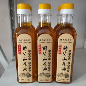 江西婺源纯正野生农家自榨山茶油月子油500ml护肤孕妇食用土茶油