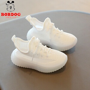 巴布豆儿童椰子鞋男童1一5岁半宝宝网鞋透气网面春秋女童运动鞋子