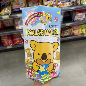 001人付款淘宝香港代购乐天小熊饼干lotte云呢拿/草莓/香蕉味夹心饼