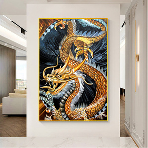 龙画像挂画招财玄关走廊过道壁画大幅客厅落地画沙发背景墙装饰画