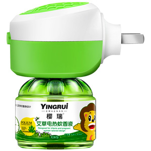 壹宝蚊香液无味电热蚊香液婴儿童驱蚊液蚊香液加热器防蚊液