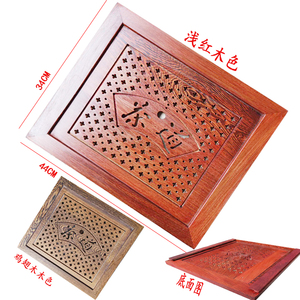 订做茶桌漏水板