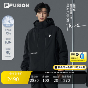 侯明昊同款|FILA FUSION斐乐羽绒服男2024冬季新款新机黑战甲外套