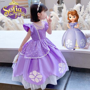 儿童小公主苏菲亚的裙子