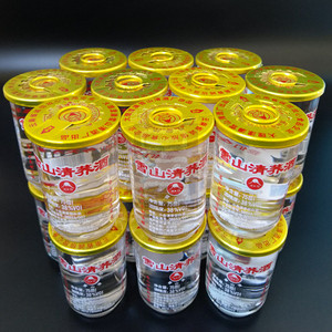 大理漾濞雪山清荞酒38度75ml*20杯云南大理雪山清酒大理发货