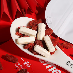 正品supreme潮瘦排油糖果纤咀嚼片压片糖果官方纤能量糖王加强版