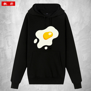 煎蛋荷包蛋个性创意印花加绒连帽卫衣男女秋冬款帽衫加厚学生保暖