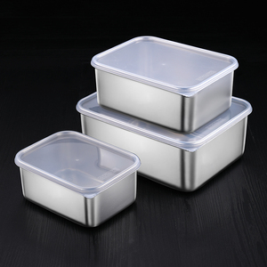食品级304不锈钢保鲜盒家用冰箱专用冷冻商用蔬菜小密封收纳盒子