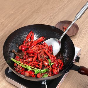 欧克欧炒锅