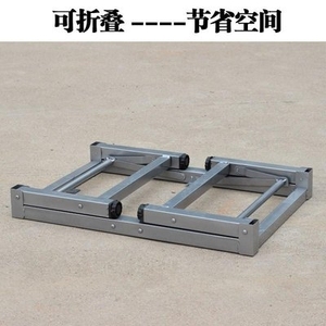 炕桌腿支架折叠家用
