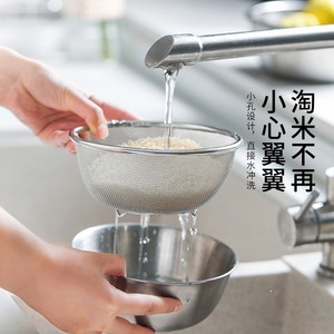 淘米神器不锈钢沥水篮日本洗米网篮筛器厨房家用漏盆洗芝麻蓝子箩