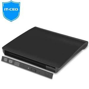 IT-CEO USB3.0笔记本外置光驱盒 外置移动光驱盒 黑色（适用机芯9